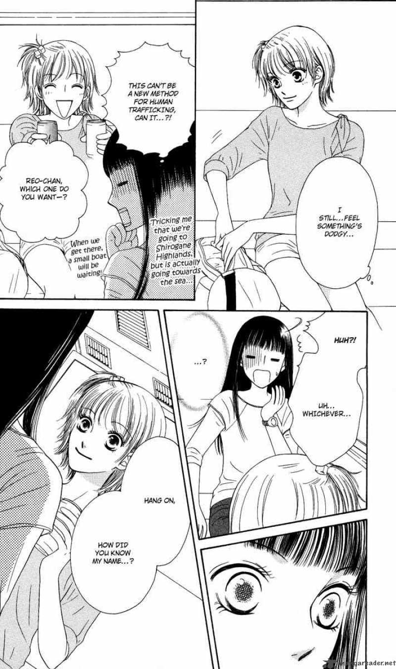 Nadeshiko Club 11 25