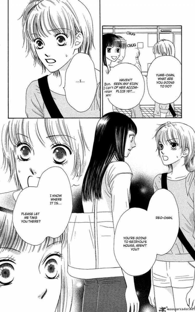 Nadeshiko Club 11 31