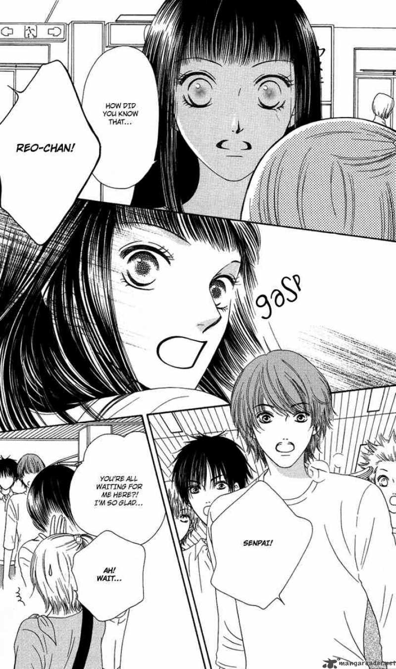 Nadeshiko Club 11 32