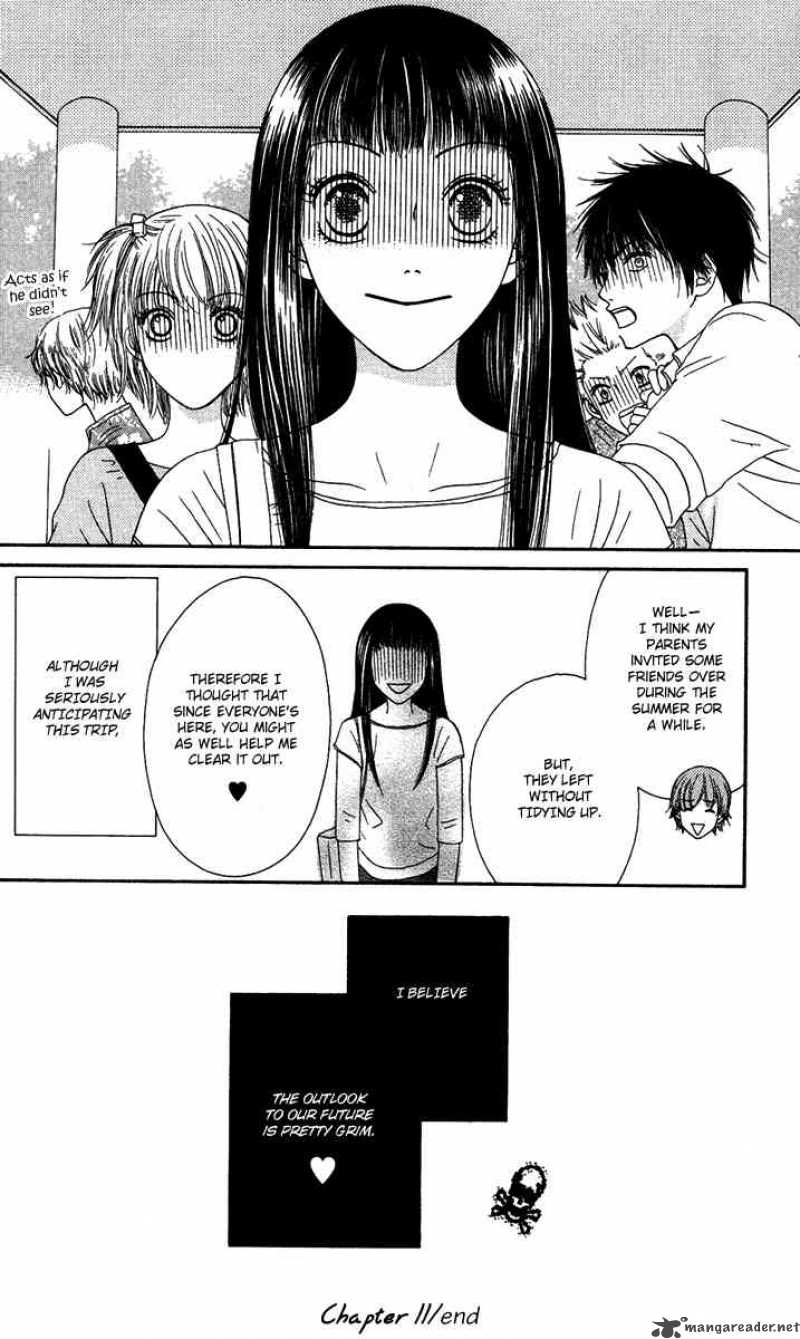 Nadeshiko Club 11 45