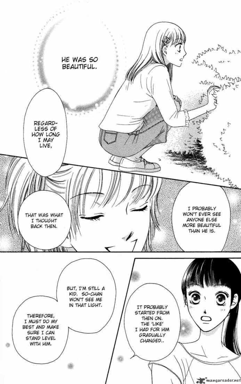 Nadeshiko Club 12 16