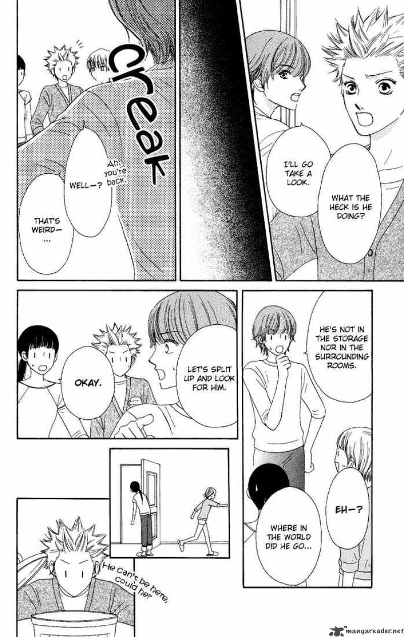 Nadeshiko Club 12 20