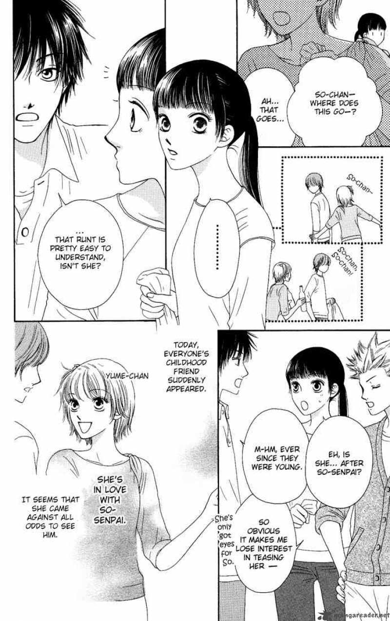 Nadeshiko Club 12 6