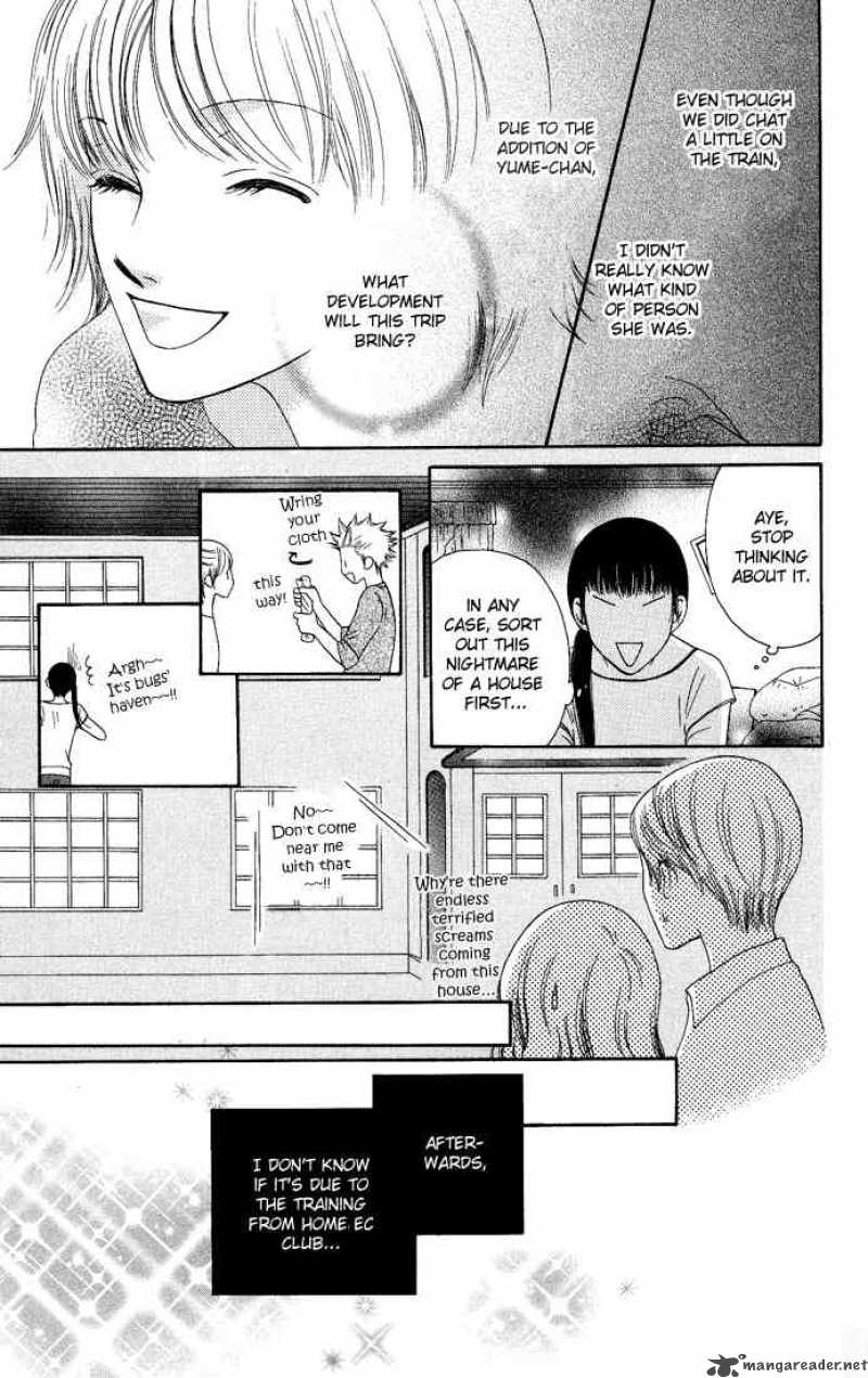 Nadeshiko Club 12 7