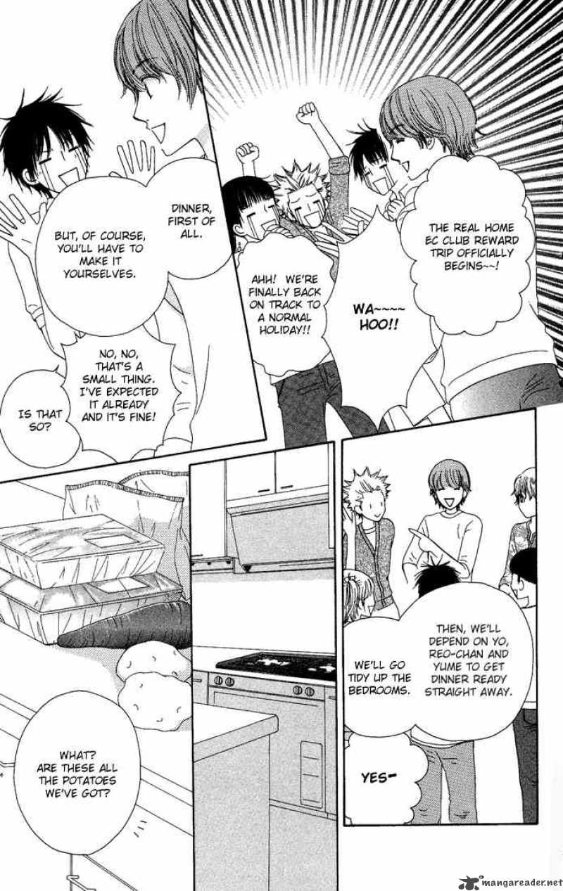 Nadeshiko Club 12 9