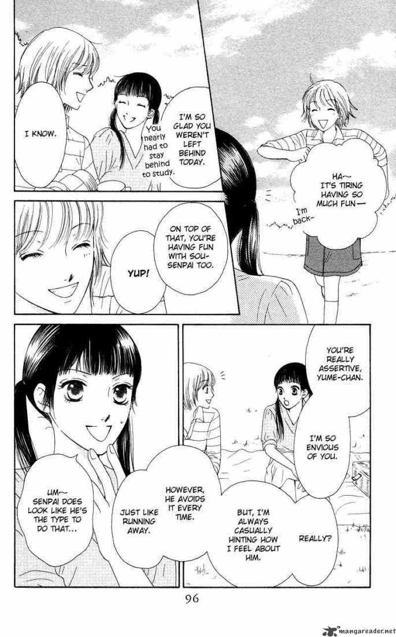 Nadeshiko Club 13 20