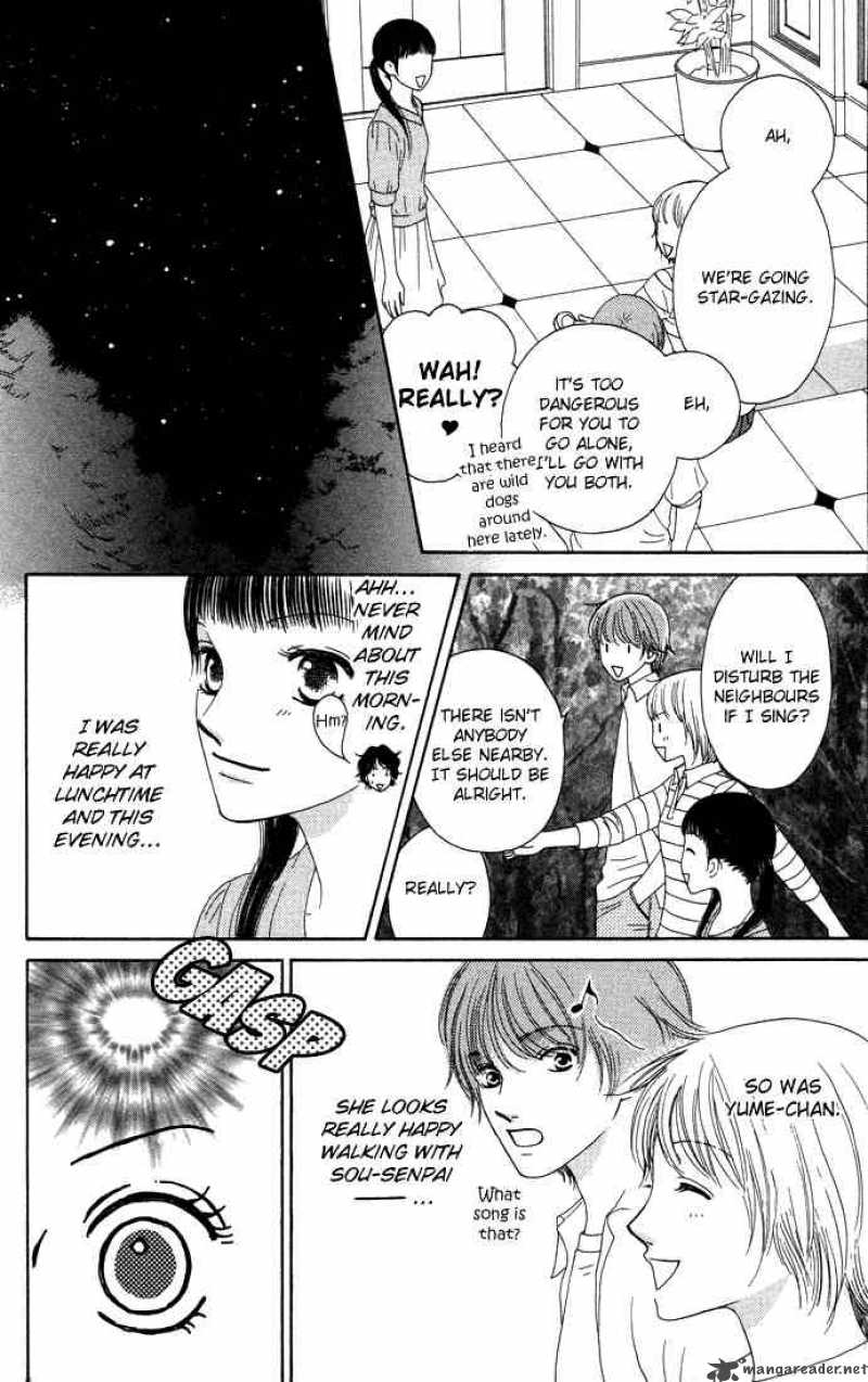 Nadeshiko Club 13 24