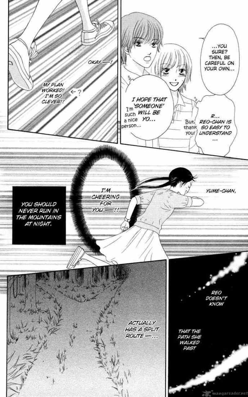 Nadeshiko Club 13 26