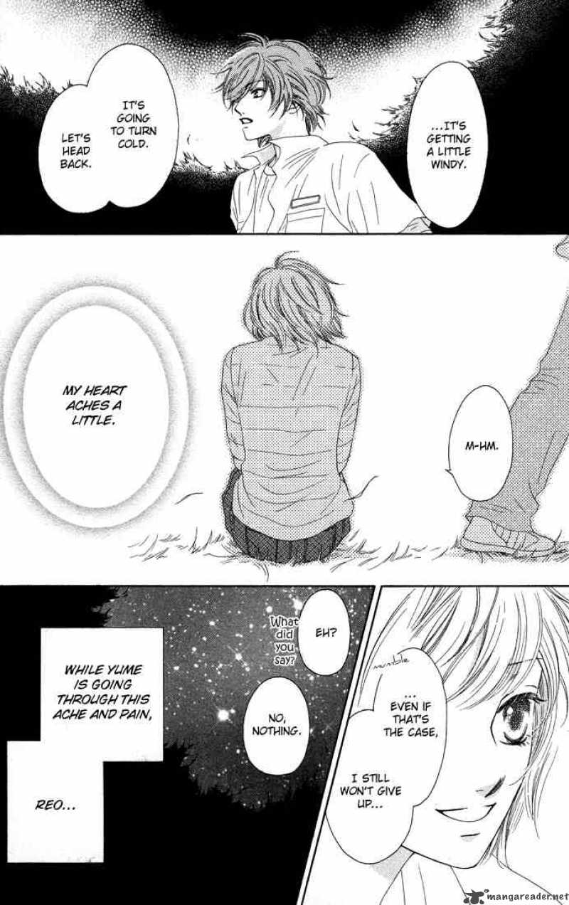 Nadeshiko Club 13 29