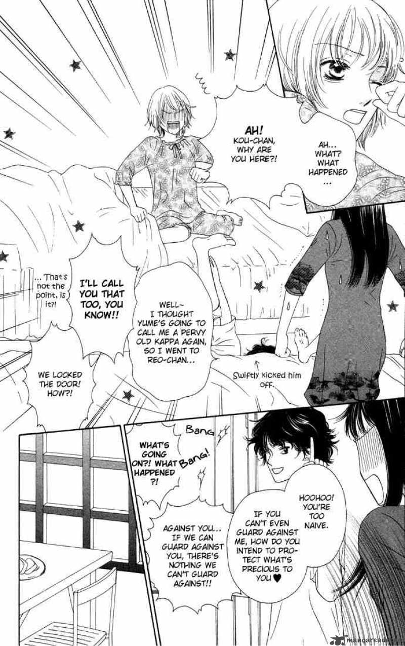 Nadeshiko Club 13 4