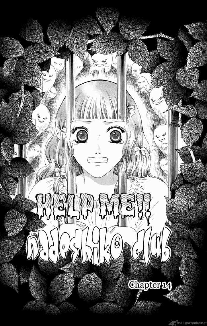 Nadeshiko Club 14 1