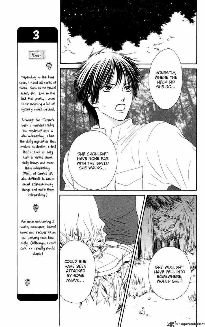 Nadeshiko Club 14 11