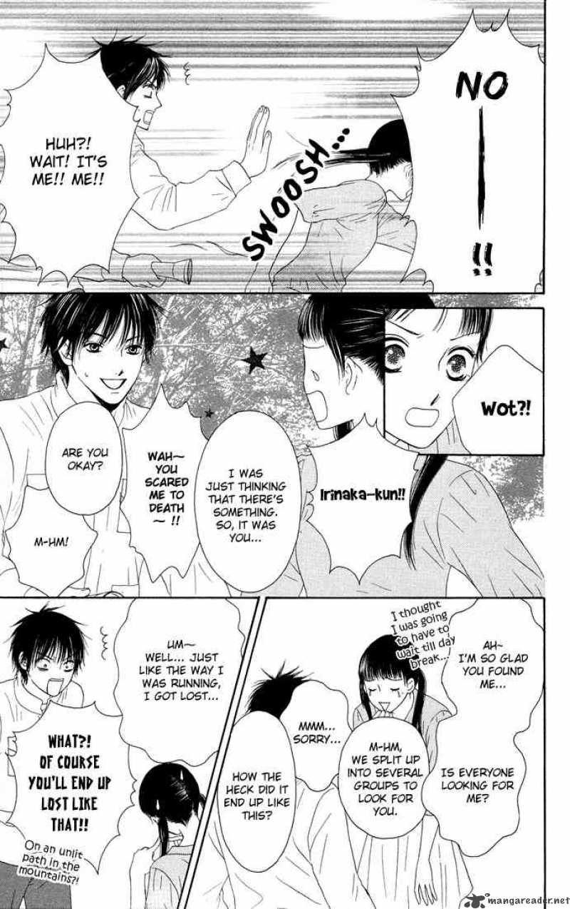 Nadeshiko Club 14 17