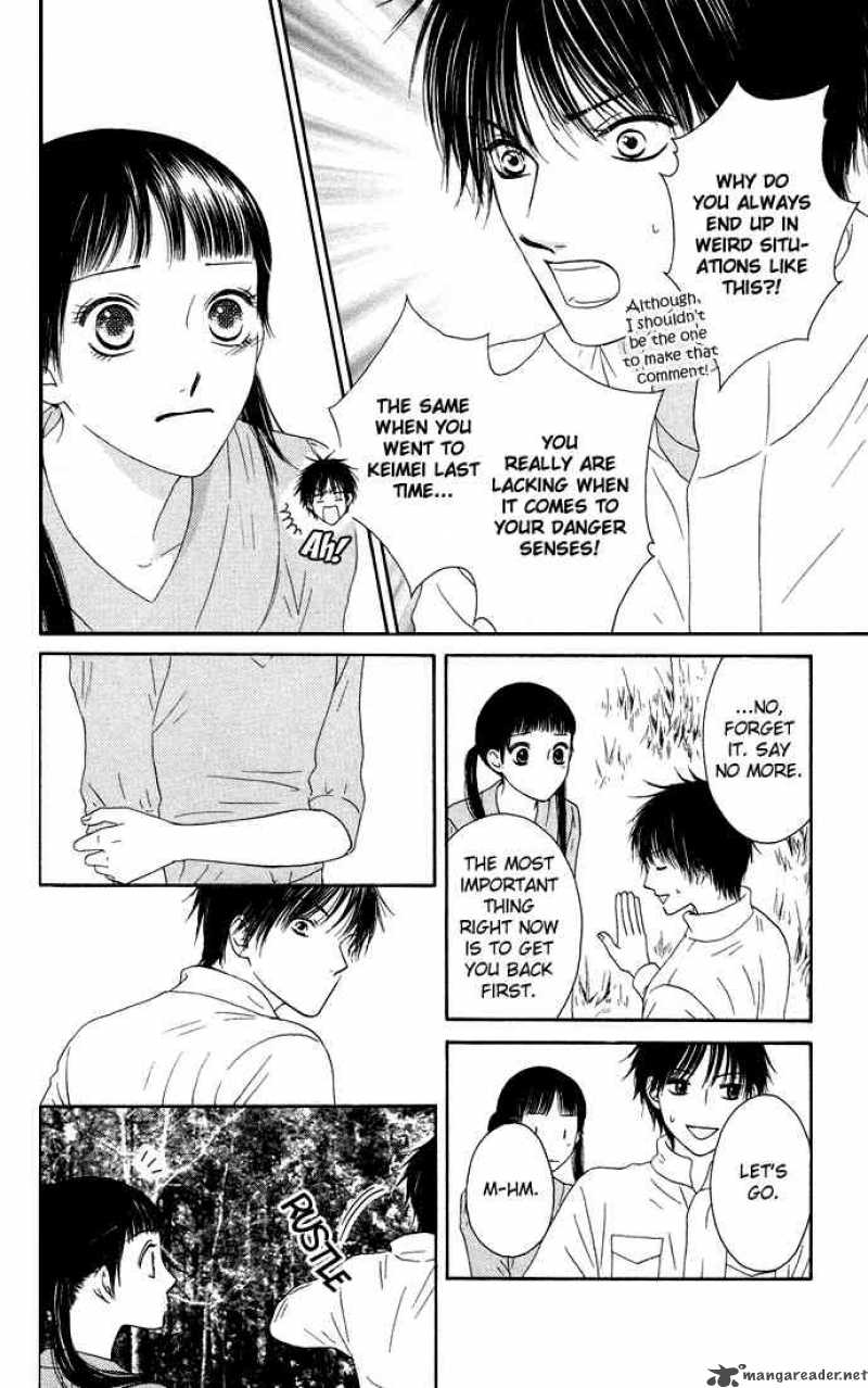 Nadeshiko Club 14 18