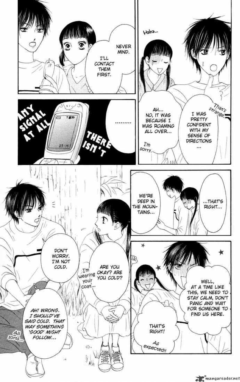 Nadeshiko Club 14 21