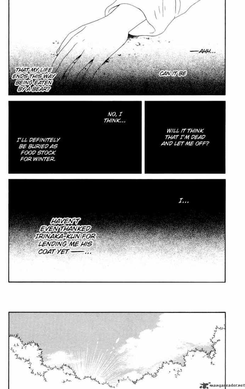 Nadeshiko Club 14 24