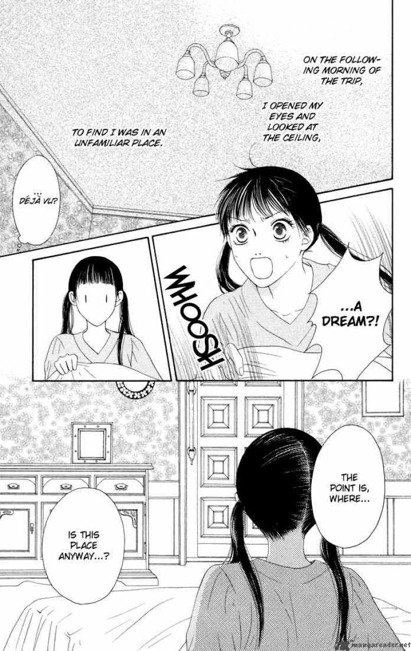 Nadeshiko Club 14 25