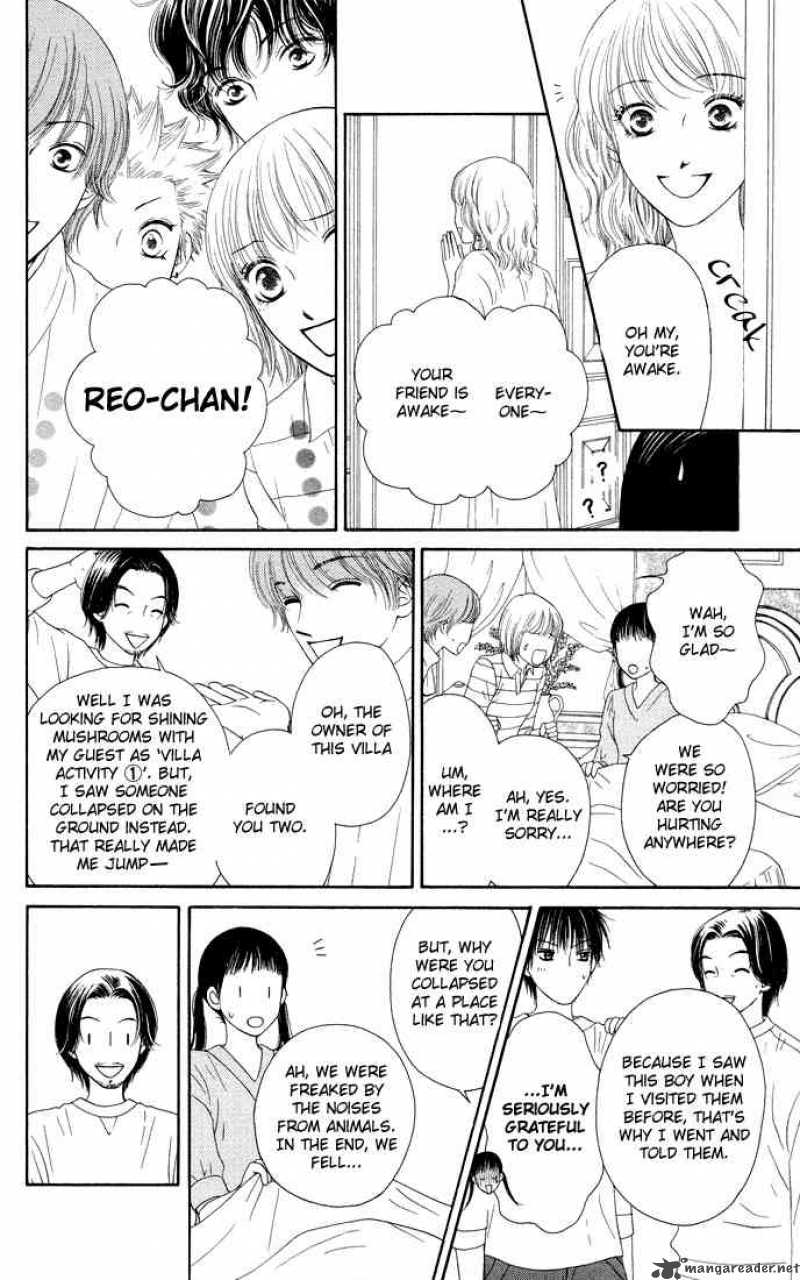 Nadeshiko Club 14 26
