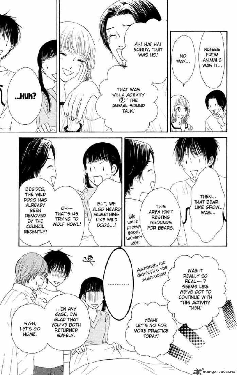 Nadeshiko Club 14 27