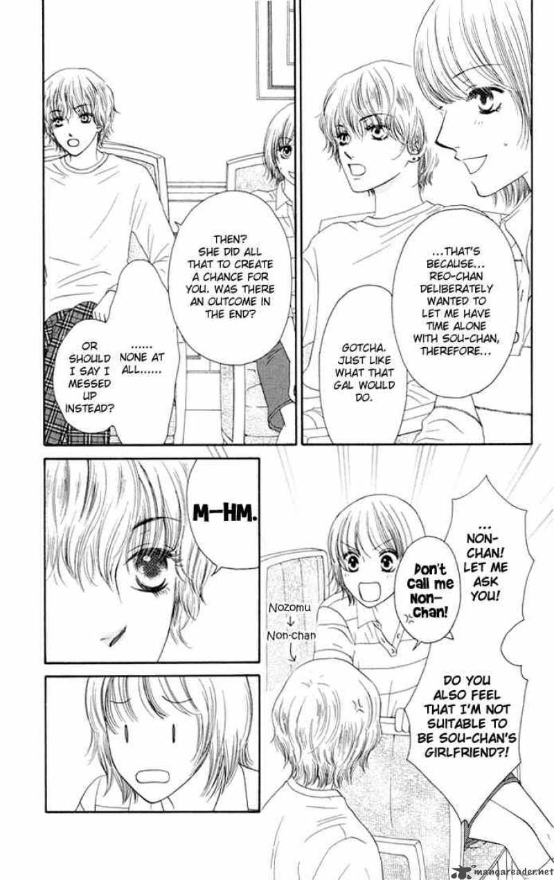 Nadeshiko Club 14 9