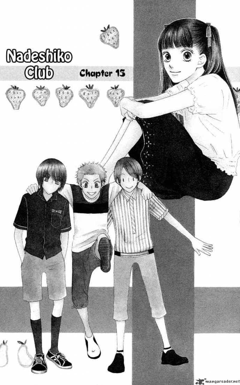Nadeshiko Club 15 1