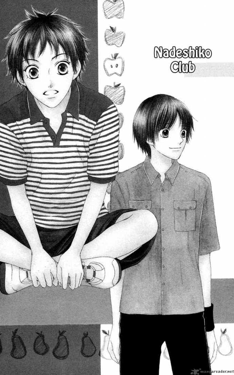Nadeshiko Club 15 2