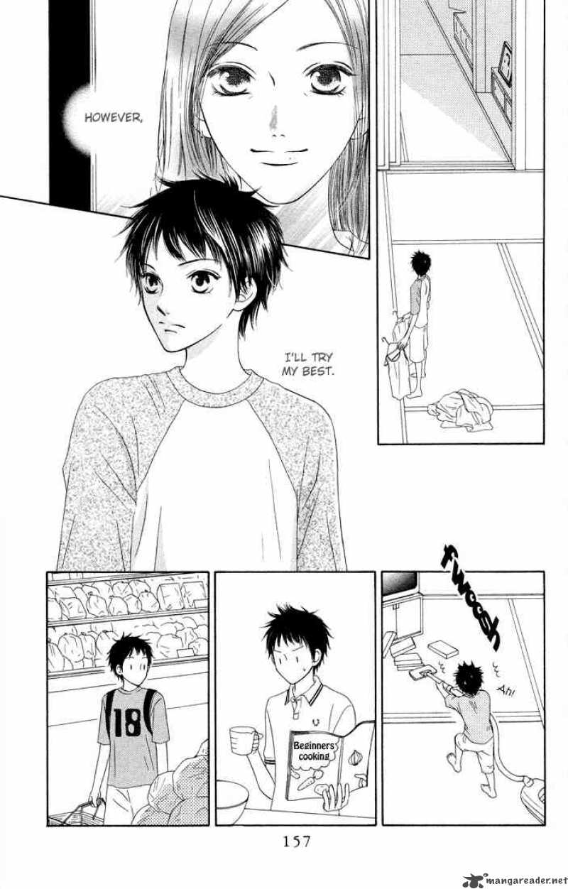 Nadeshiko Club 15 20