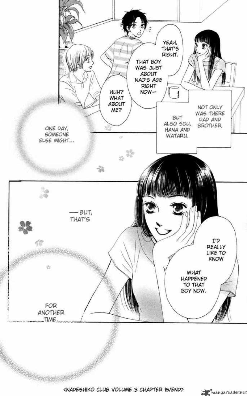 Nadeshiko Club 15 43