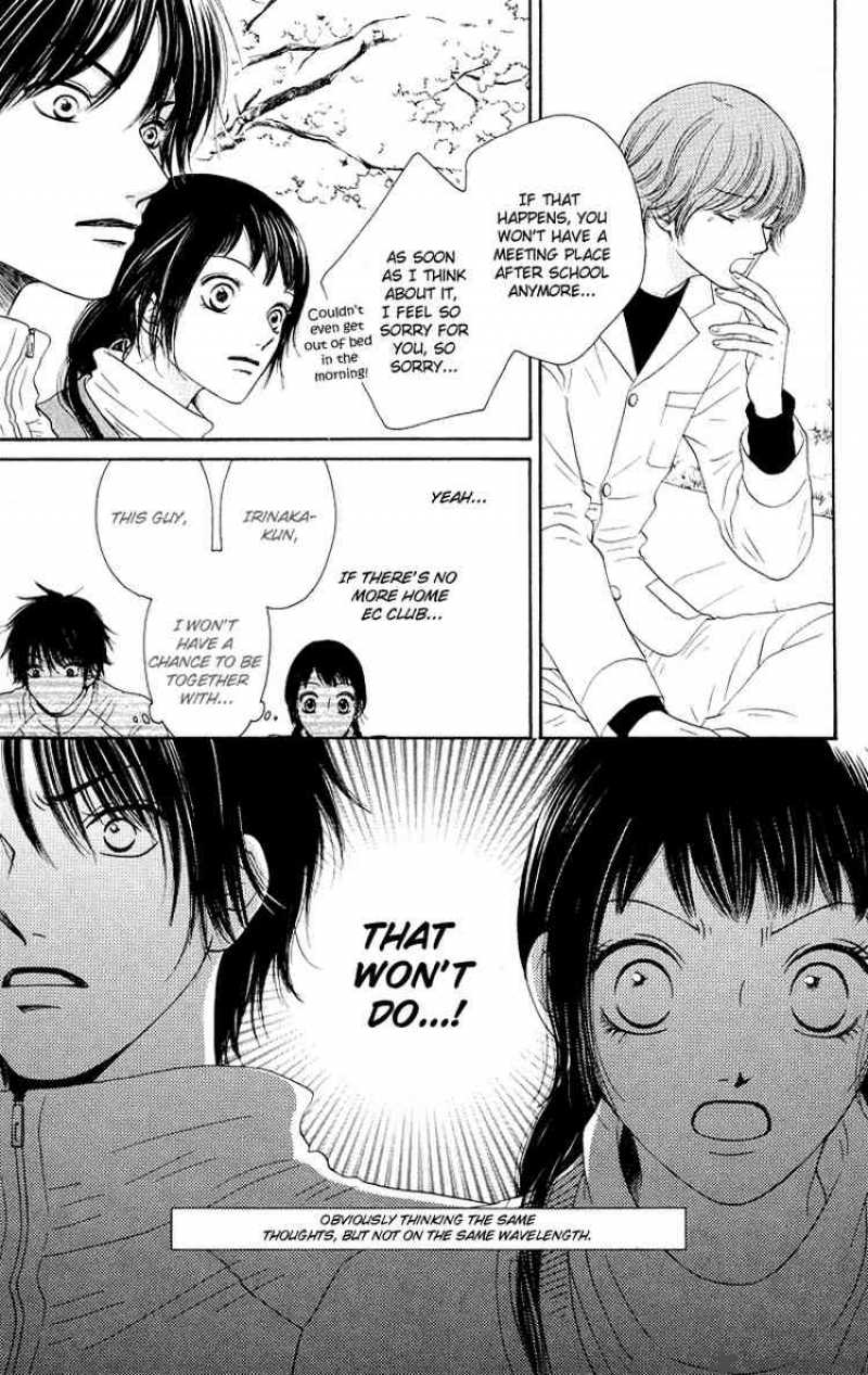 Nadeshiko Club 16 10