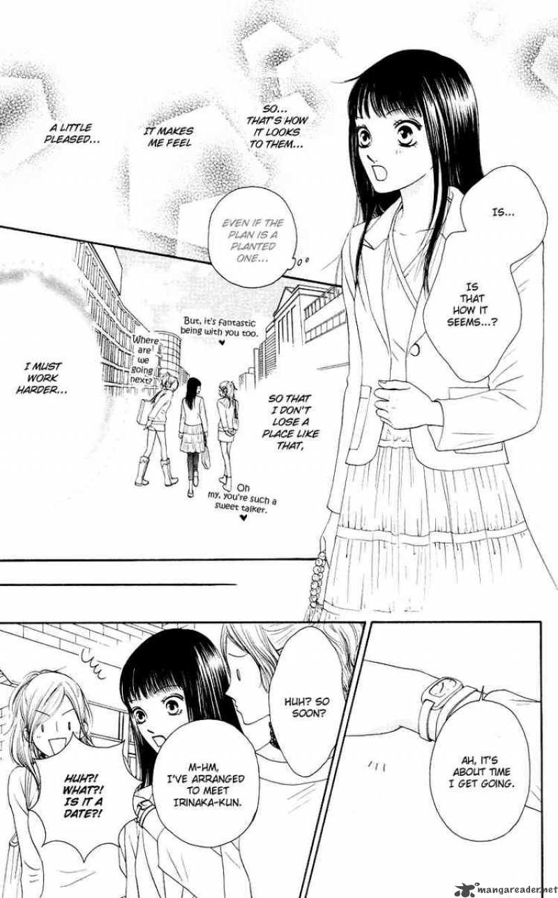 Nadeshiko Club 16 18