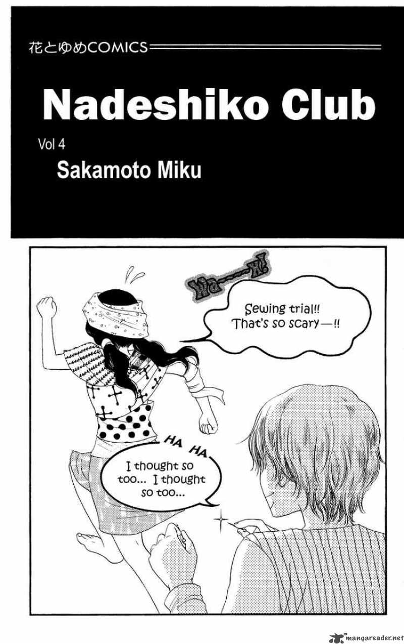 Nadeshiko Club 16 2