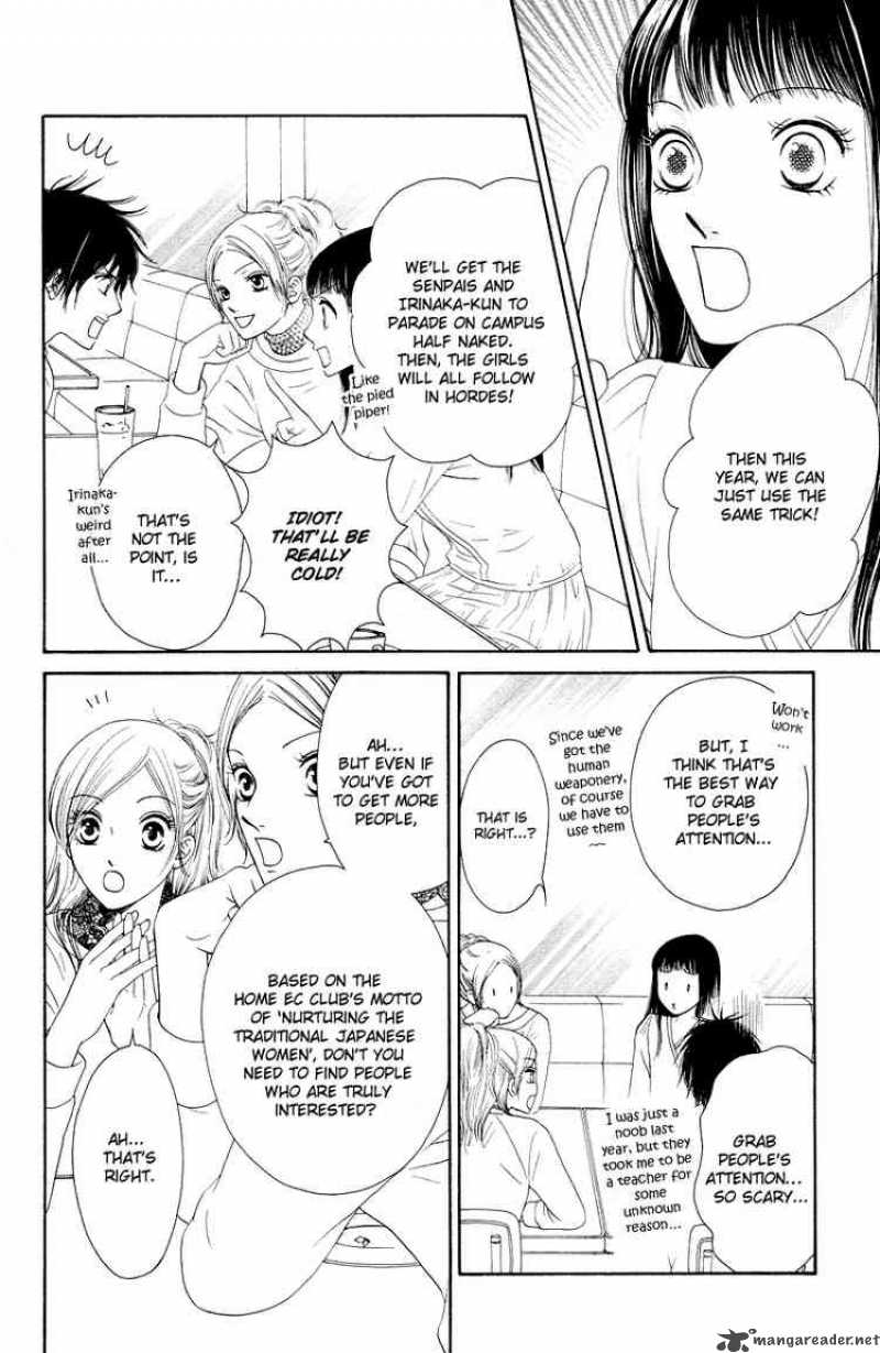 Nadeshiko Club 16 23
