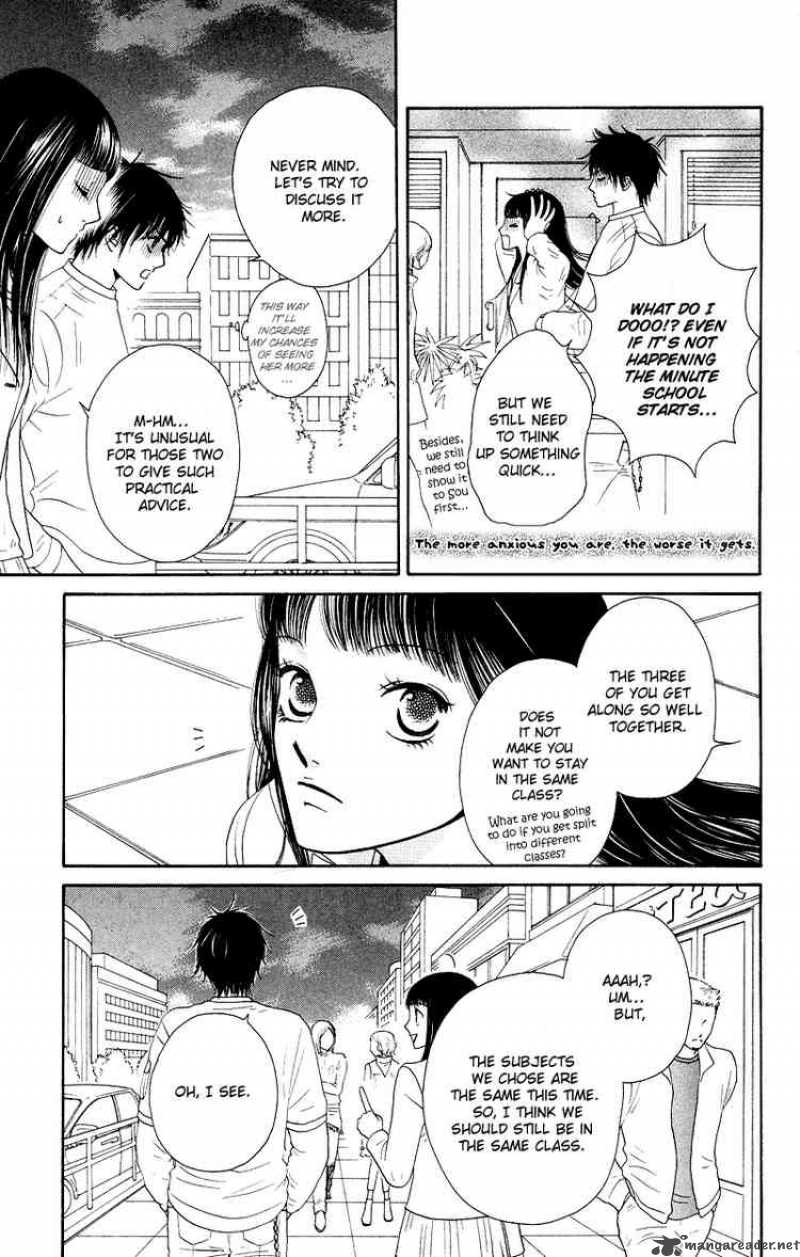 Nadeshiko Club 16 26