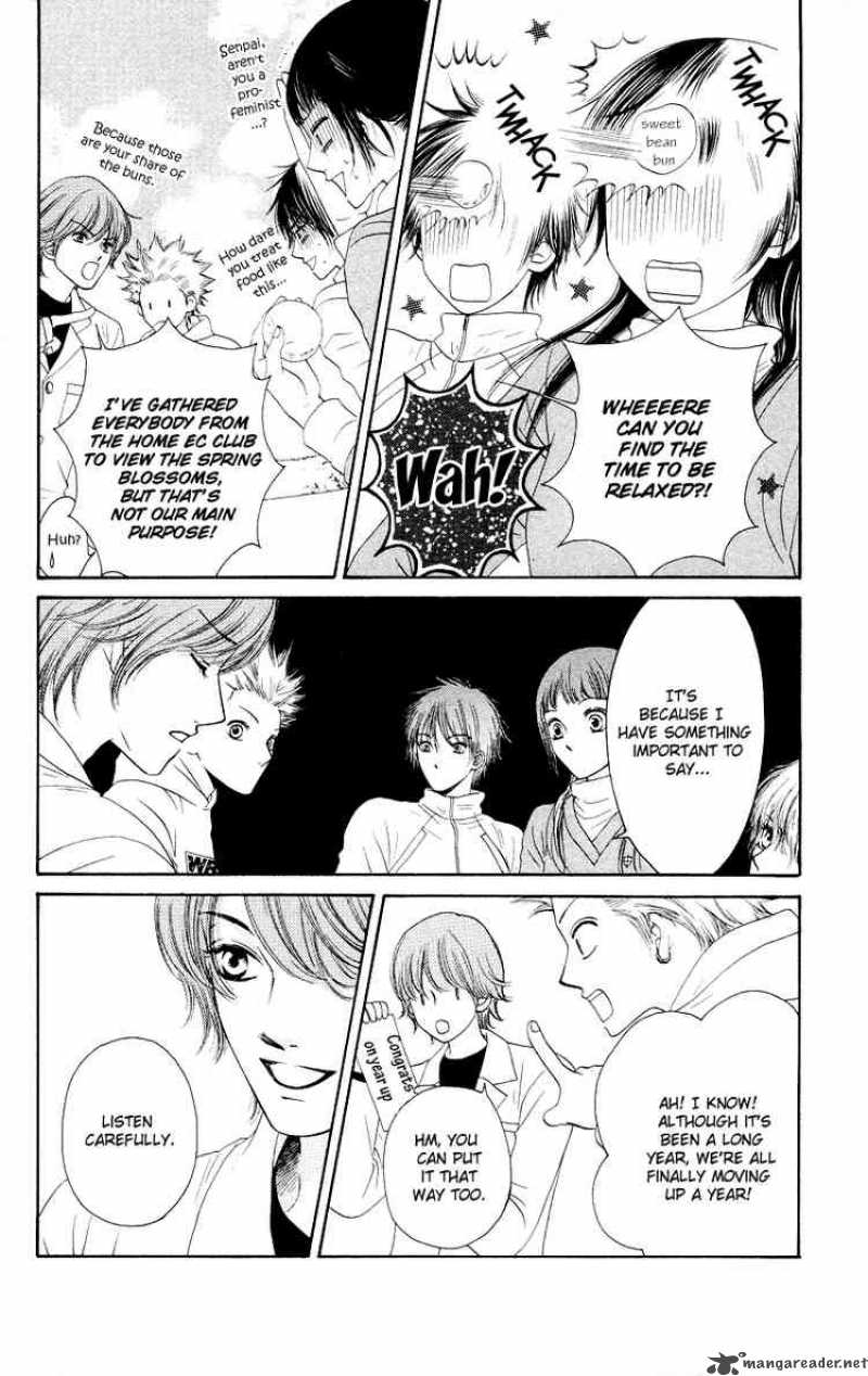Nadeshiko Club 16 7