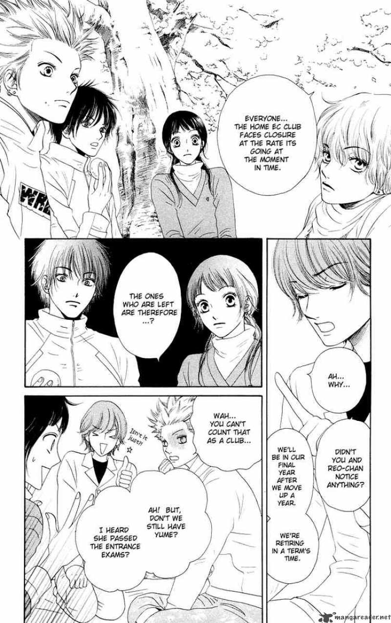 Nadeshiko Club 16 8