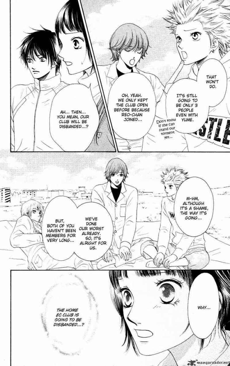 Nadeshiko Club 16 9
