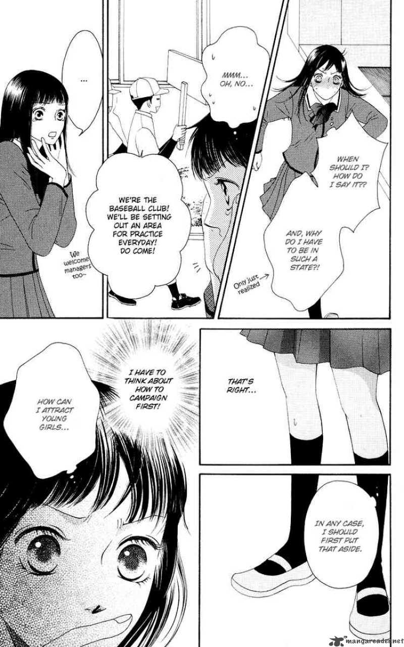 Nadeshiko Club 17 19