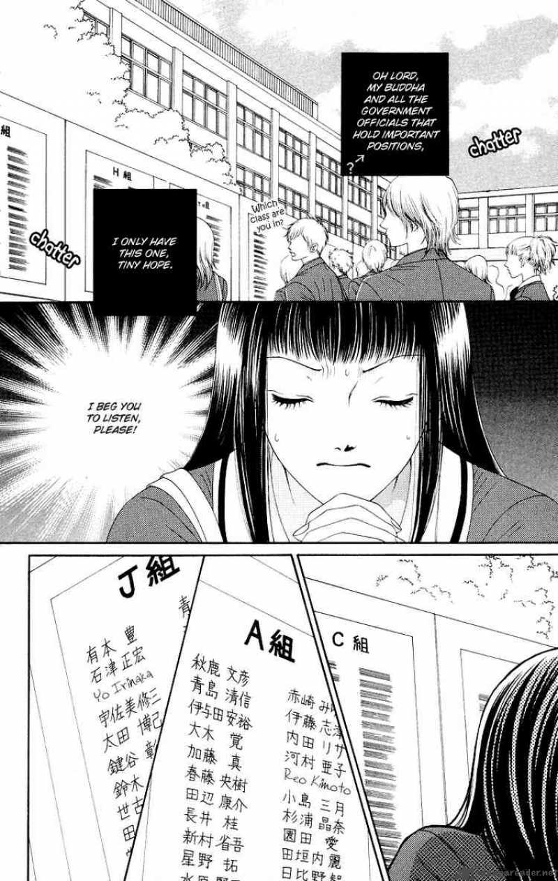 Nadeshiko Club 17 2