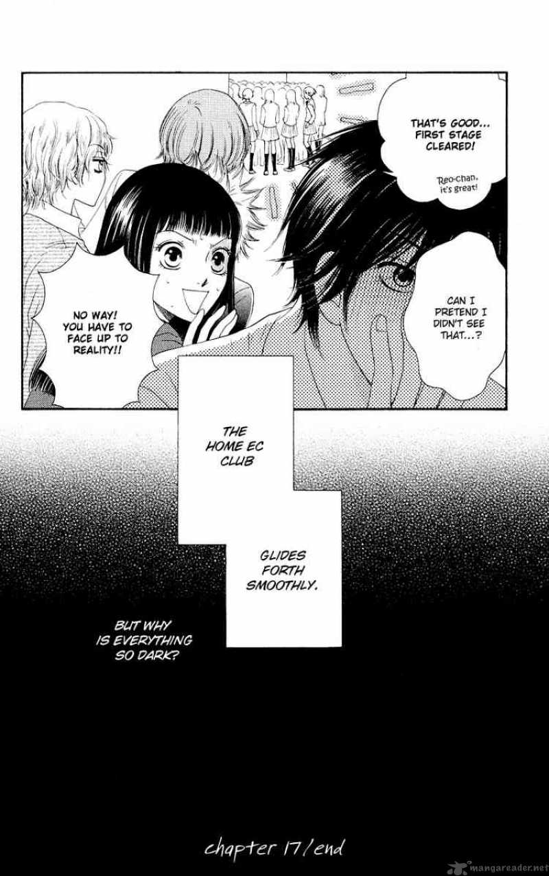 Nadeshiko Club 17 30