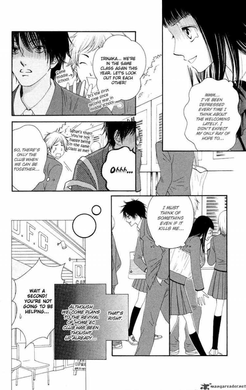 Nadeshiko Club 17 4