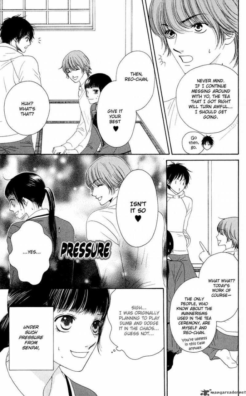 Nadeshiko Club 18 13