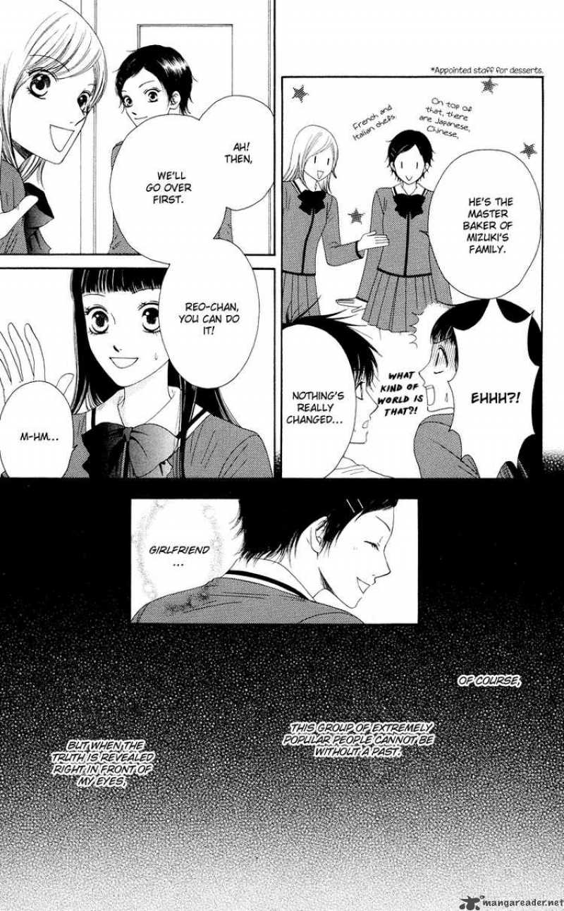 Nadeshiko Club 18 23