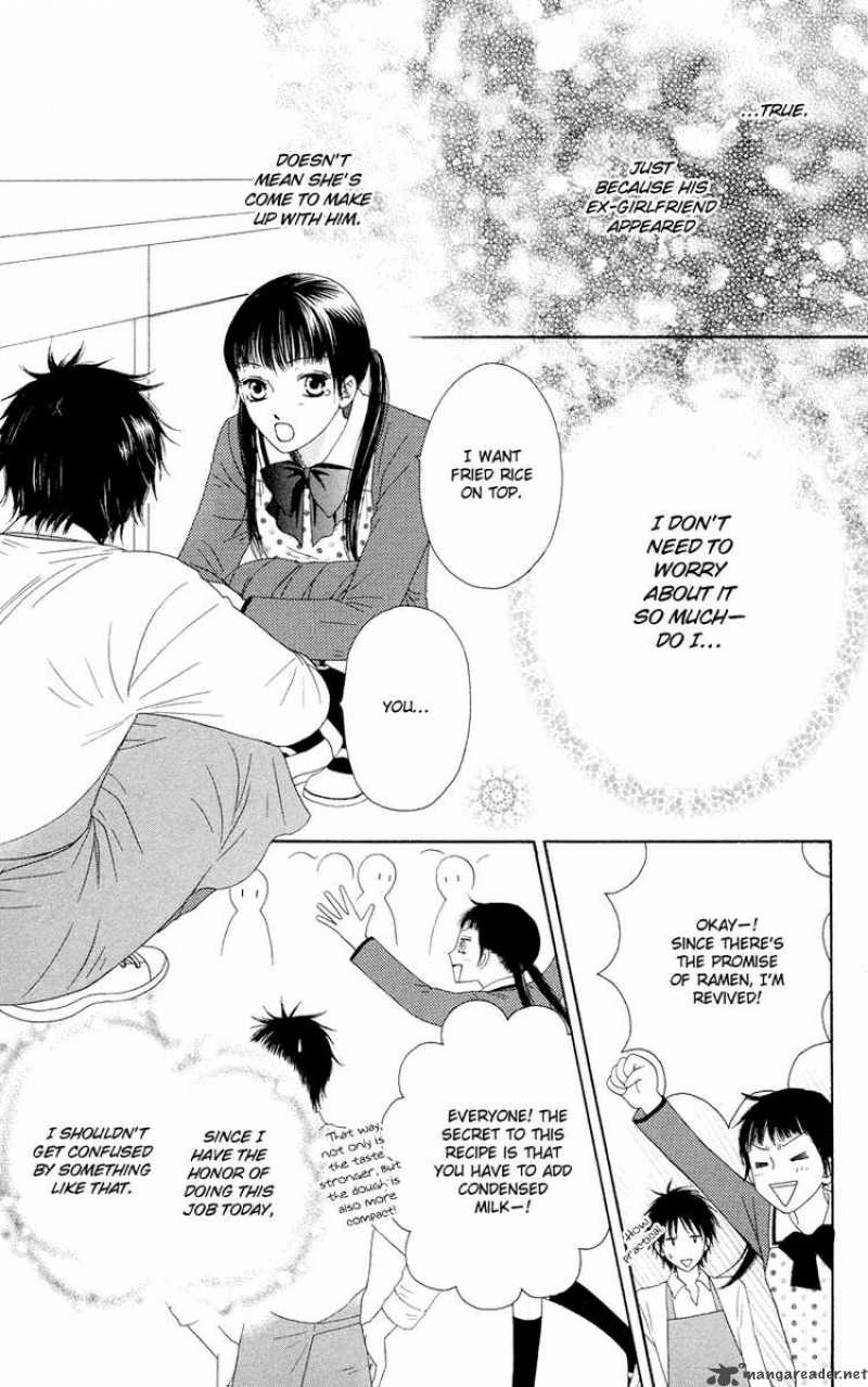 Nadeshiko Club 18 27