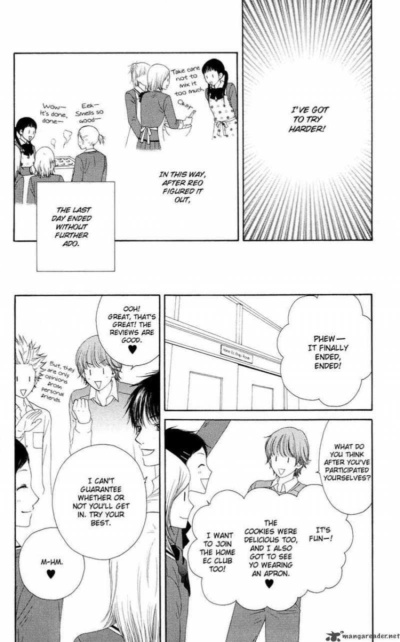 Nadeshiko Club 18 28