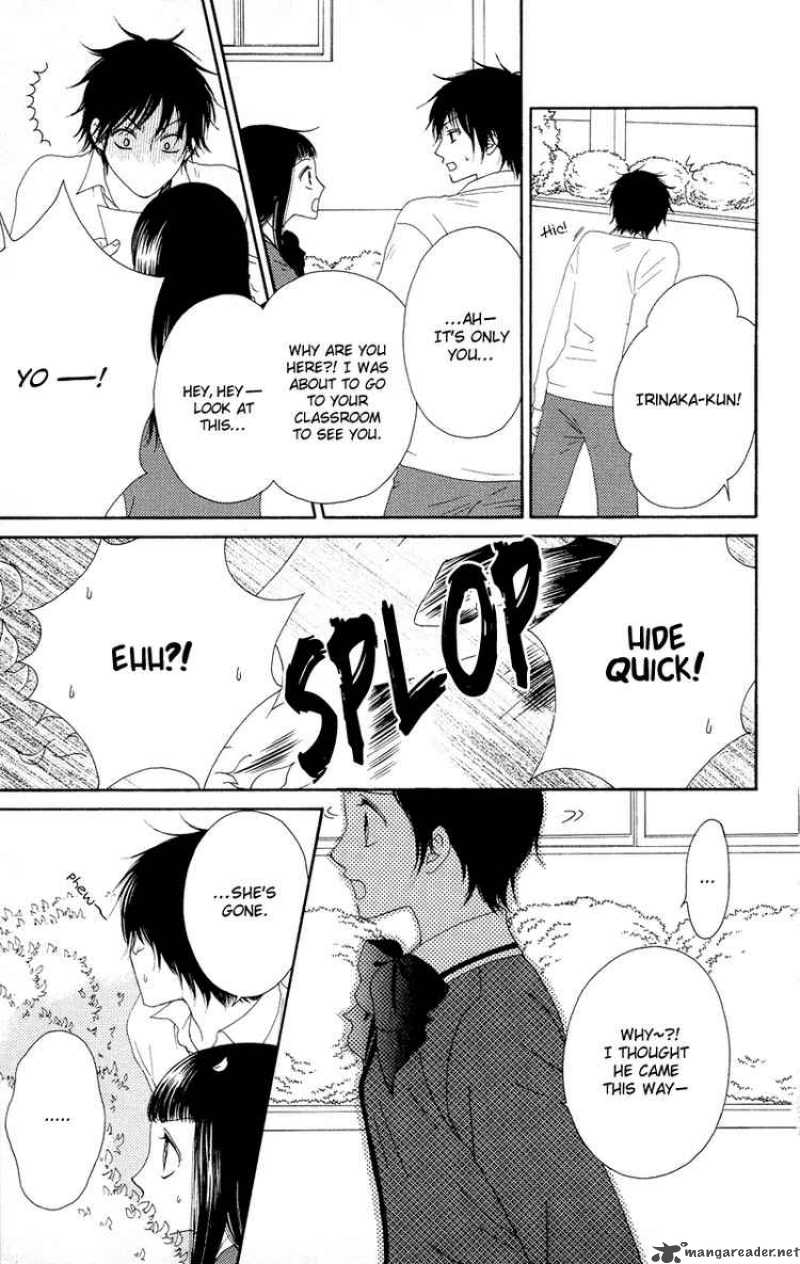 Nadeshiko Club 19 11