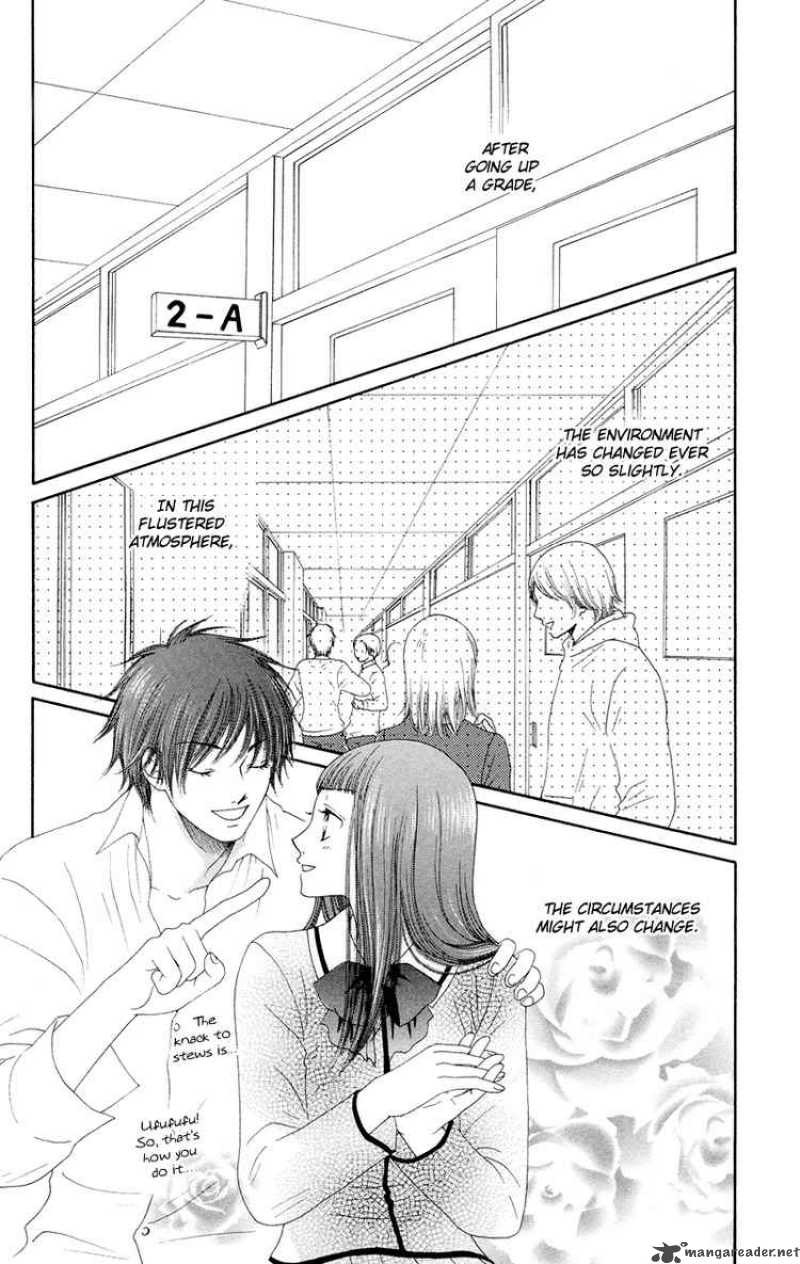 Nadeshiko Club 19 2