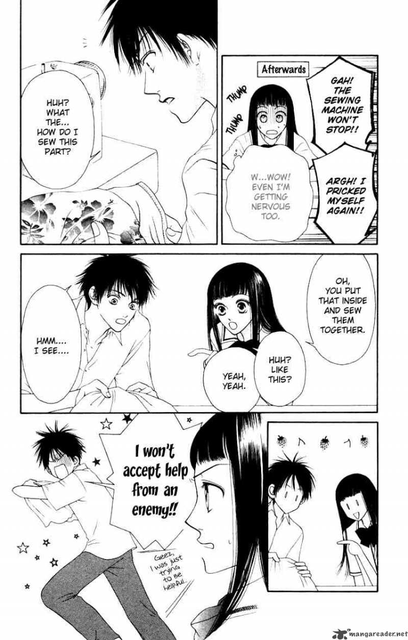Nadeshiko Club 2 12