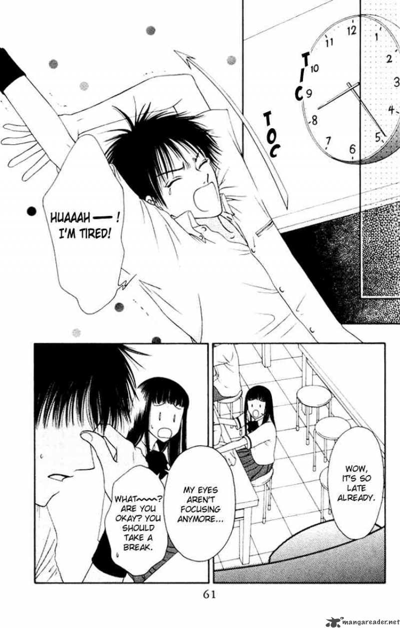 Nadeshiko Club 2 17