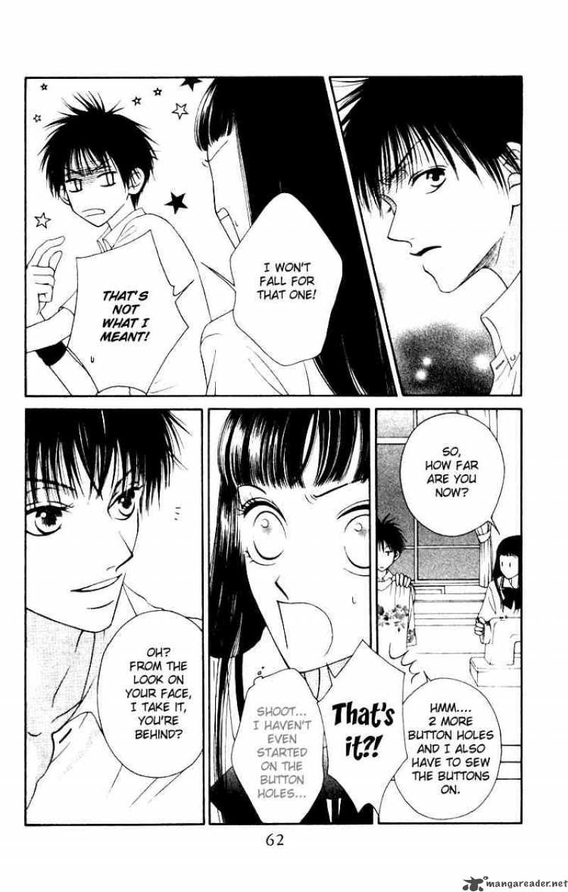 Nadeshiko Club 2 18