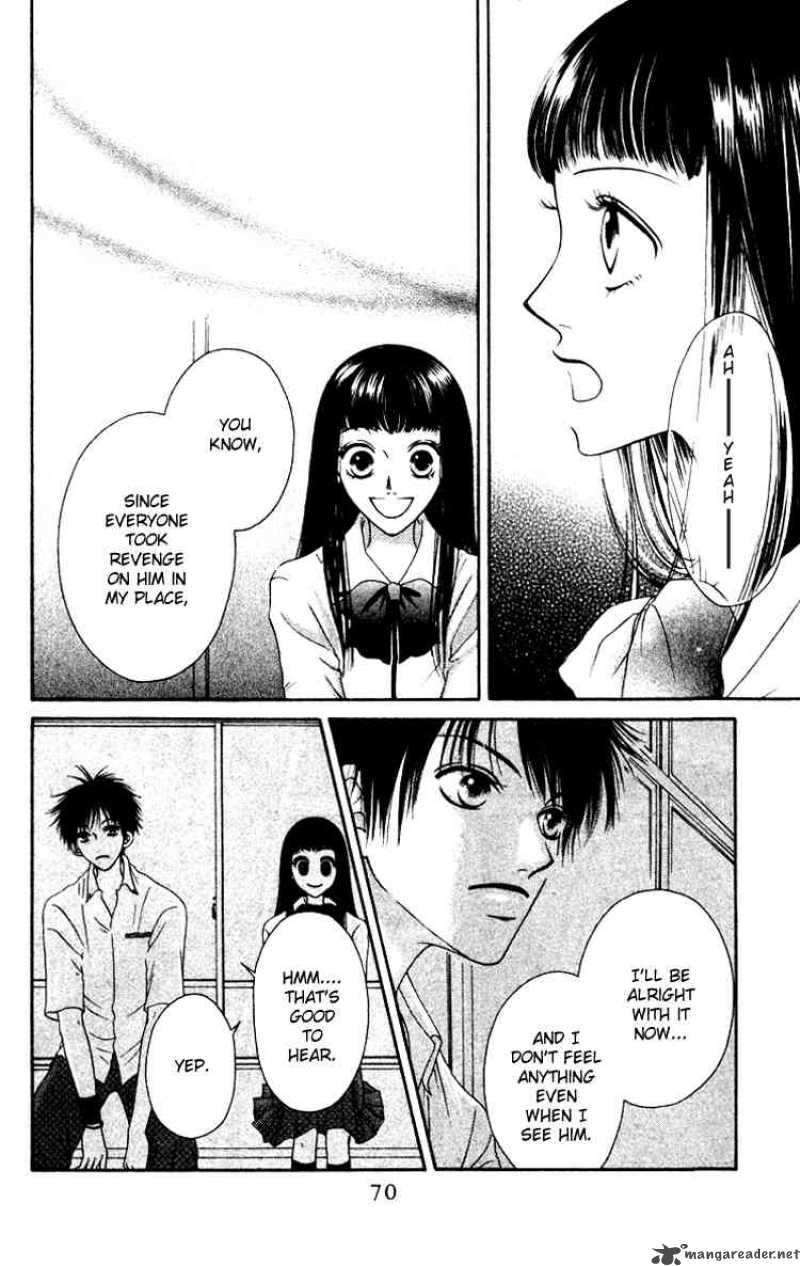 Nadeshiko Club 2 26